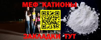 прущие крисы Бугуруслан