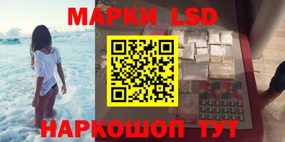 МДМА Бузулук