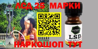 ешки Будённовск