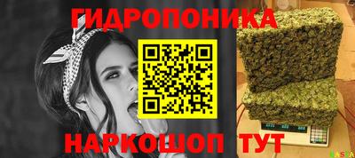 МДМА Бузулук