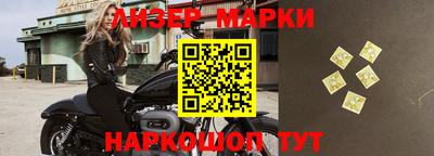 прущие крисы Бугуруслан