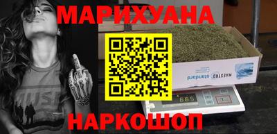 прущие крисы Бугуруслан