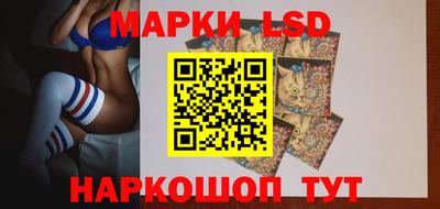 МДМА Бузулук