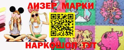 ешки Будённовск