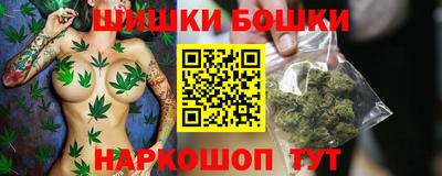 МДМА Бузулук