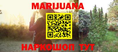 прущие крисы Бугуруслан