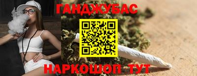 прущие крисы Бугуруслан
