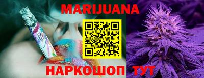 прущие крисы Бугуруслан