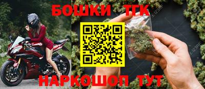 МДМА Бузулук