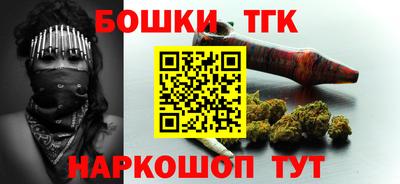 прущие крисы Бугуруслан