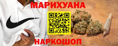 прущие крисы Бугуруслан