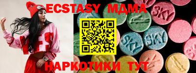 прущие крисы Бугуруслан