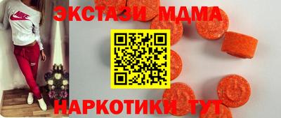 ешки Будённовск