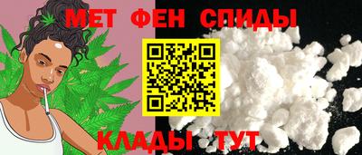 ешки Будённовск