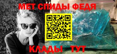 прущие крисы Бугуруслан