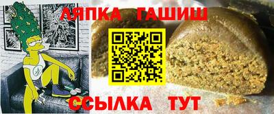 прущие крисы Бугуруслан