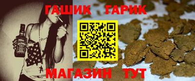прущие крисы Бугуруслан