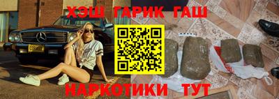 ешки Будённовск