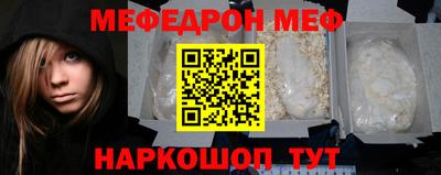 ешки Будённовск
