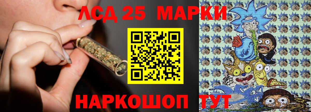 Марки N-bome  Марки N-bome 1500мкг  Вход с VPN  Мыски 